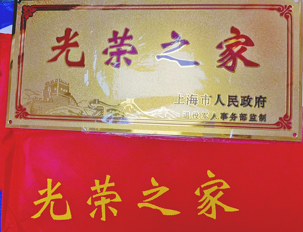 微信图片_20230407135538.png