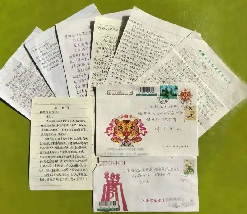 微信图片_20230302094230.jpg