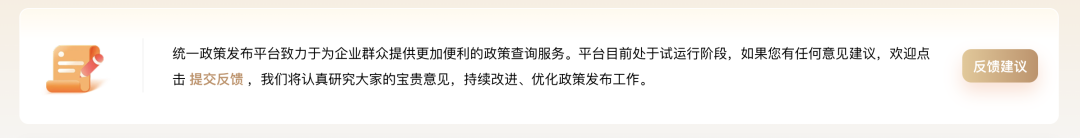 ffc8755acbfd2d23d480b0d193ca8929.png