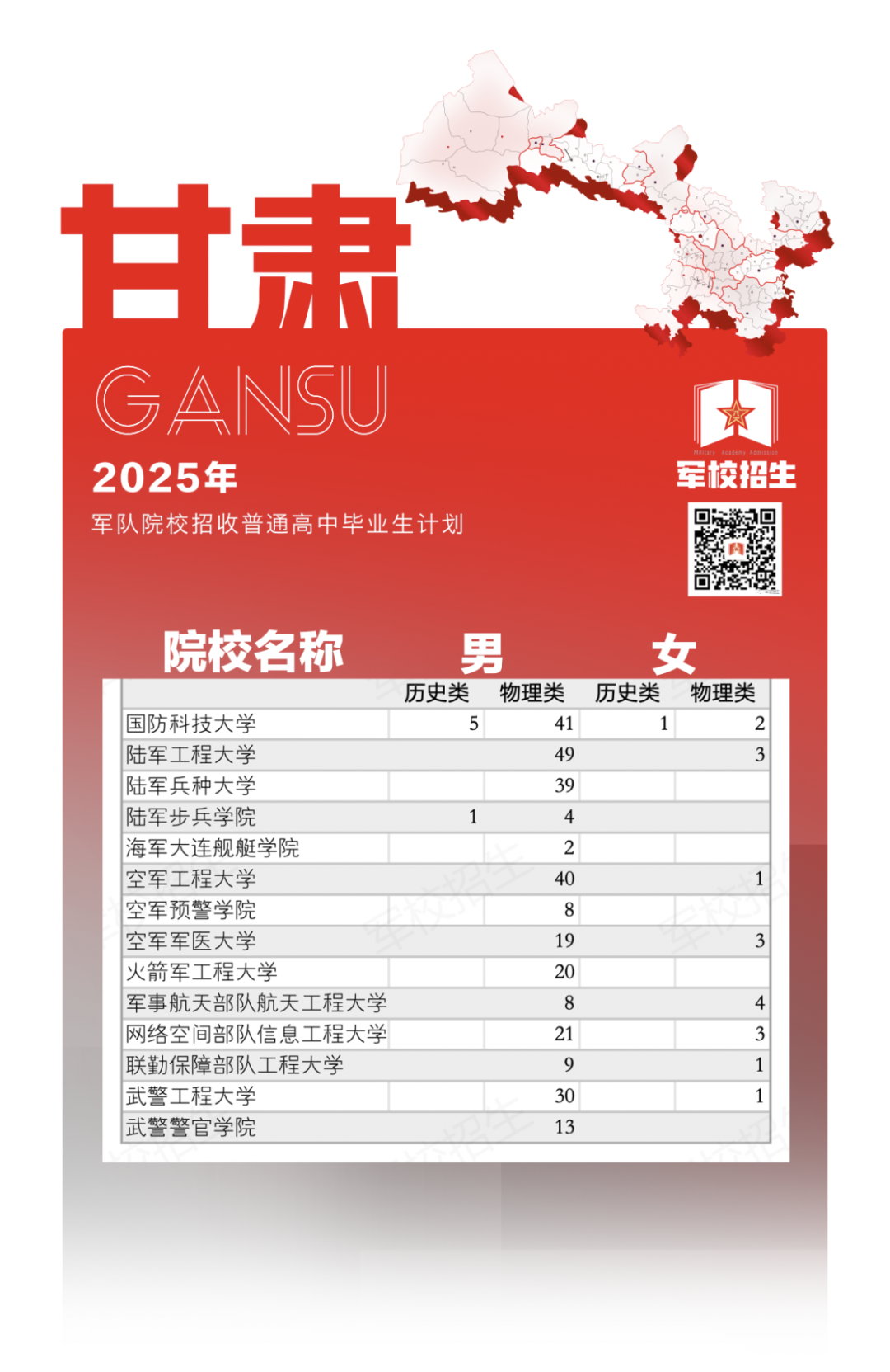 640 (27).png