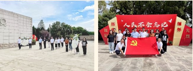 微信截图_20241008100921.png
