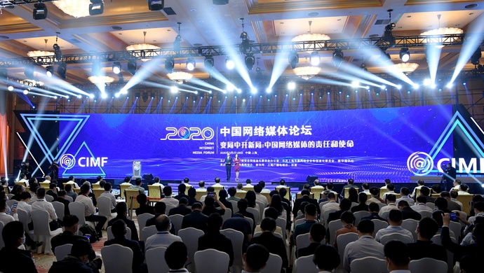 微信图片_20200929102930