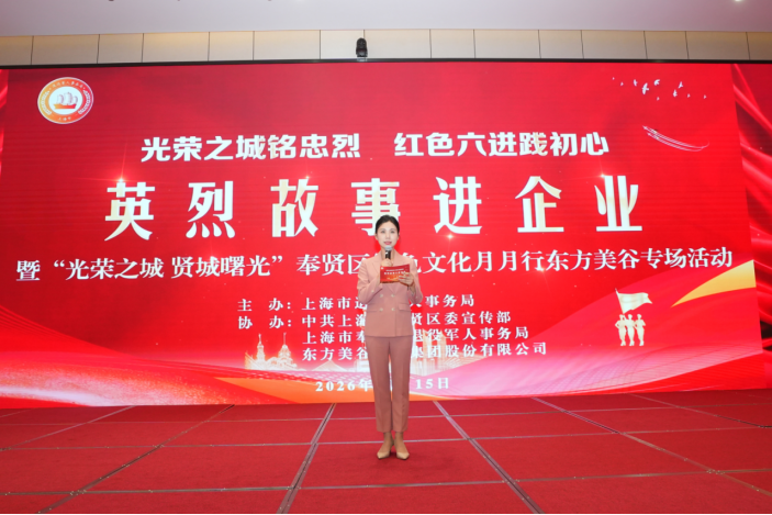 c37adcc3a468accd276c242213c31b75.png