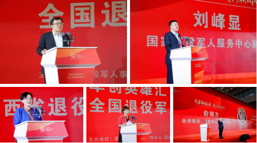 微信图片_20230331094011.png