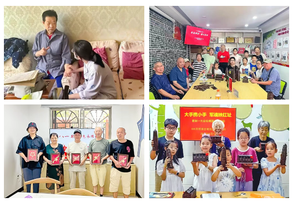 wechat_2025-08-20_140050_334.png