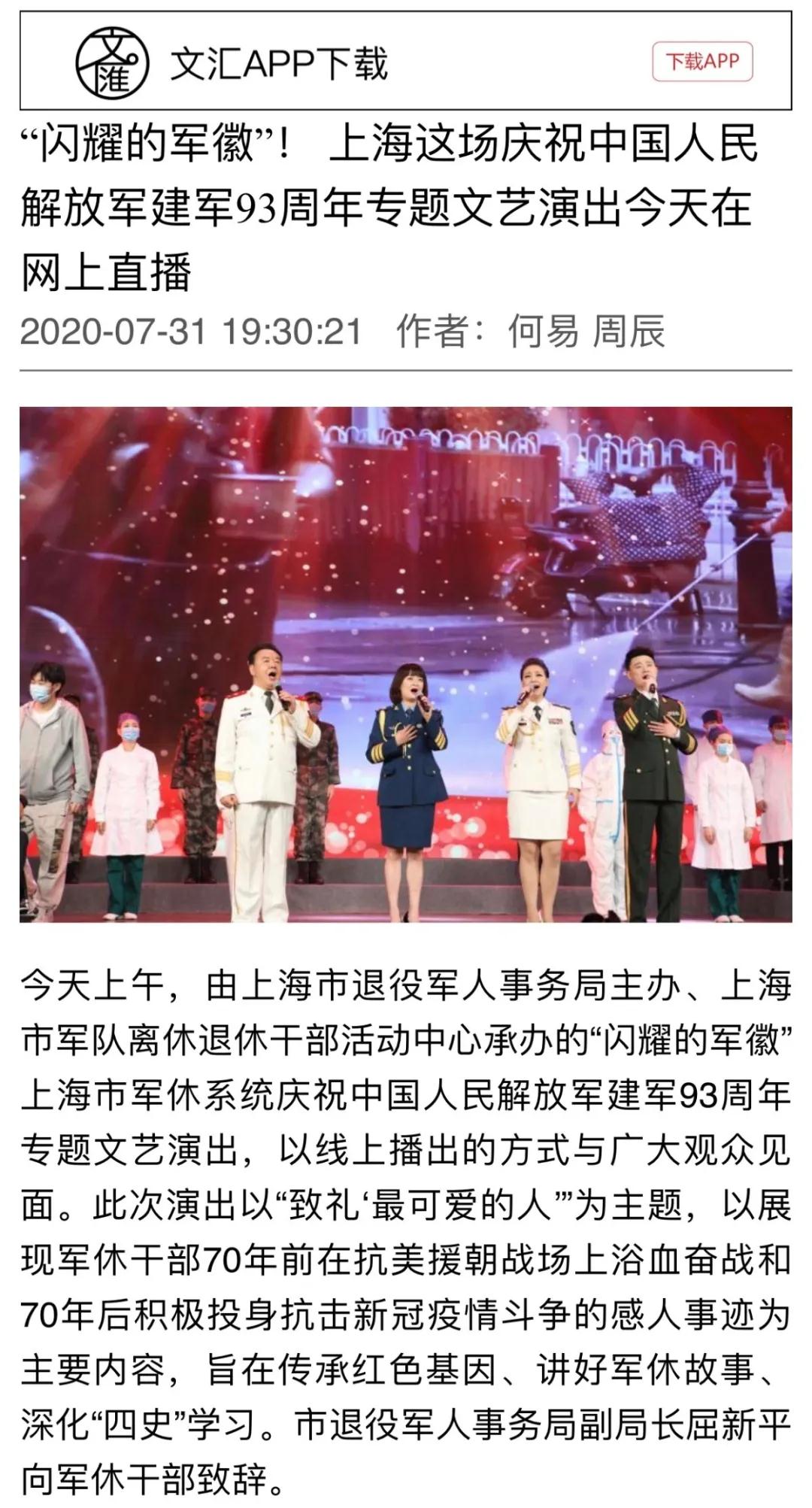 微信图片_20201126164442.jpg