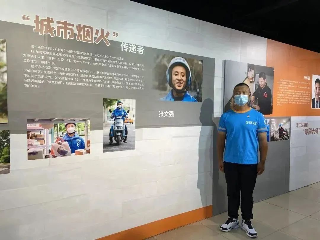 微信图片_20230130101017.jpg