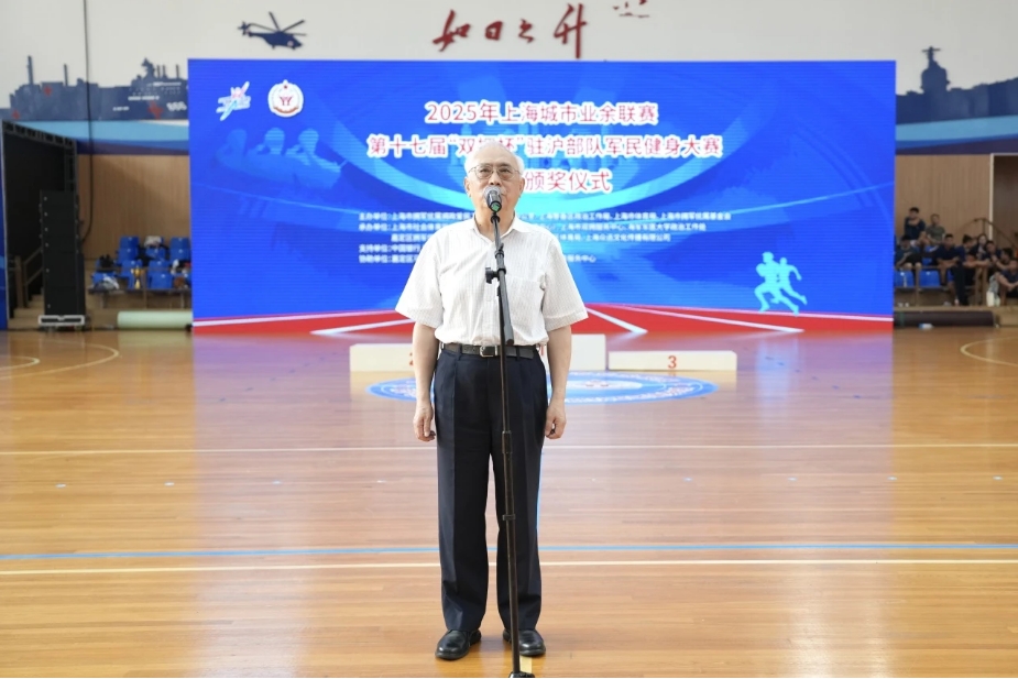 微信截图_20250721112527.png