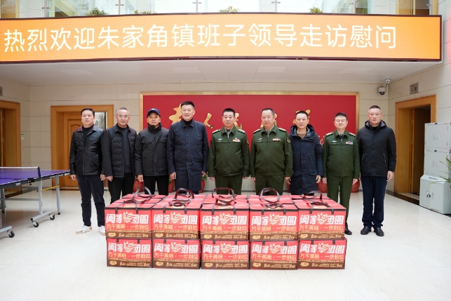 微信截图_20240218120609.png