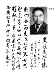 微信图片_20230515145140.png