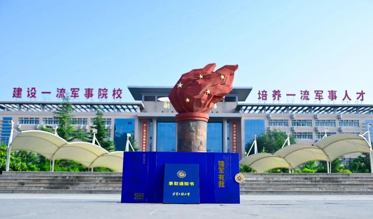 微信图片_20250723134912.jpg