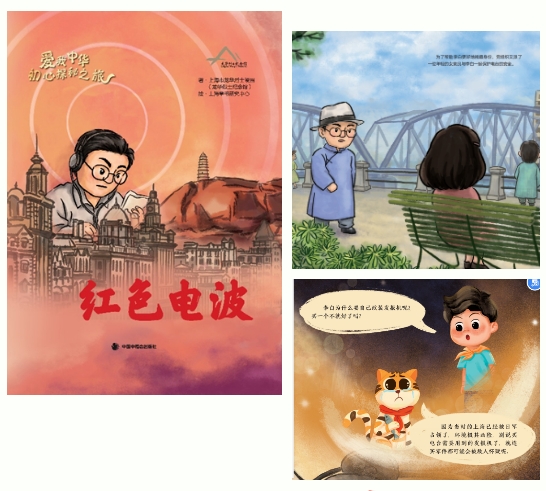 微信截图_20240229103224.png