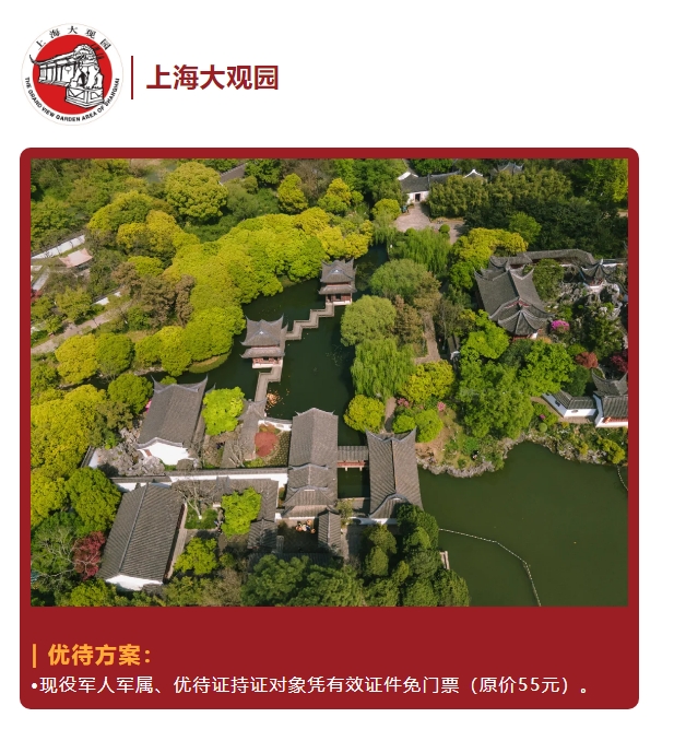 微信截图_20250730103026.png