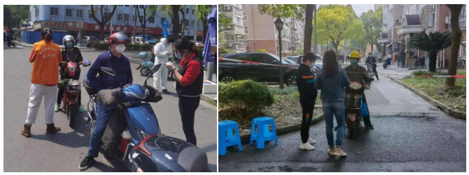 微信图片_20220509103341.png 微信图片_20220509103341.png