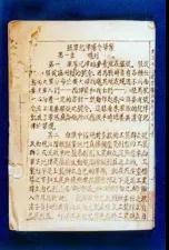 微信图片_20220211162107.jpg