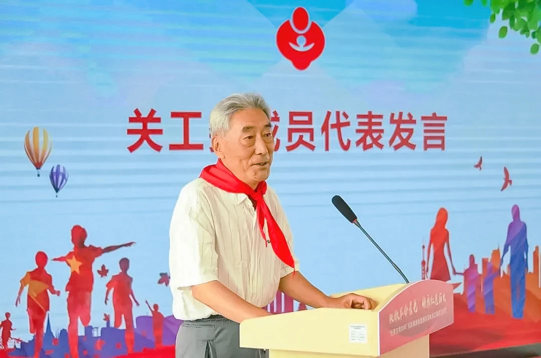 微信图片_20250711134336.jpg
