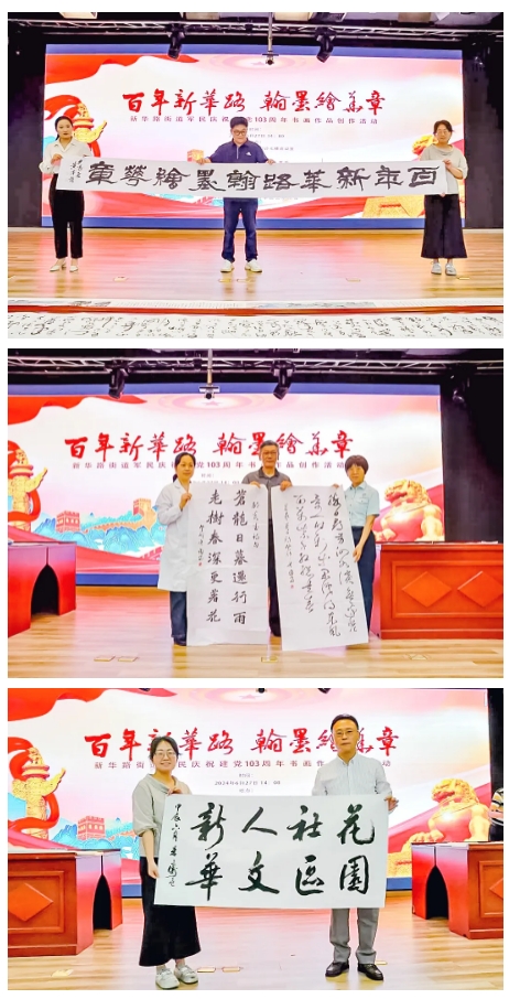 微信截图_20240702101301.png