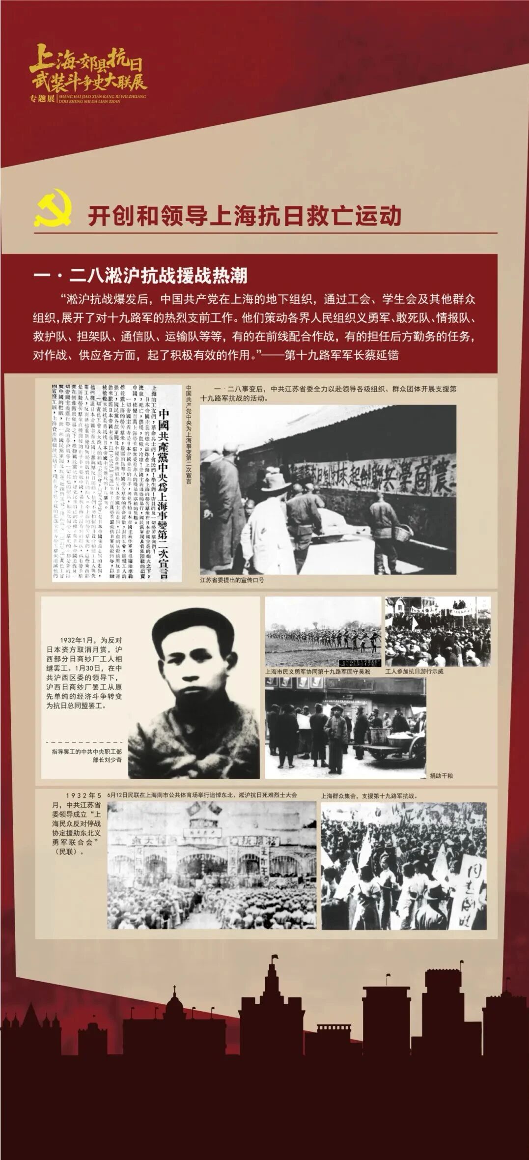微信图片_2025-09-25_110548_042.jpg