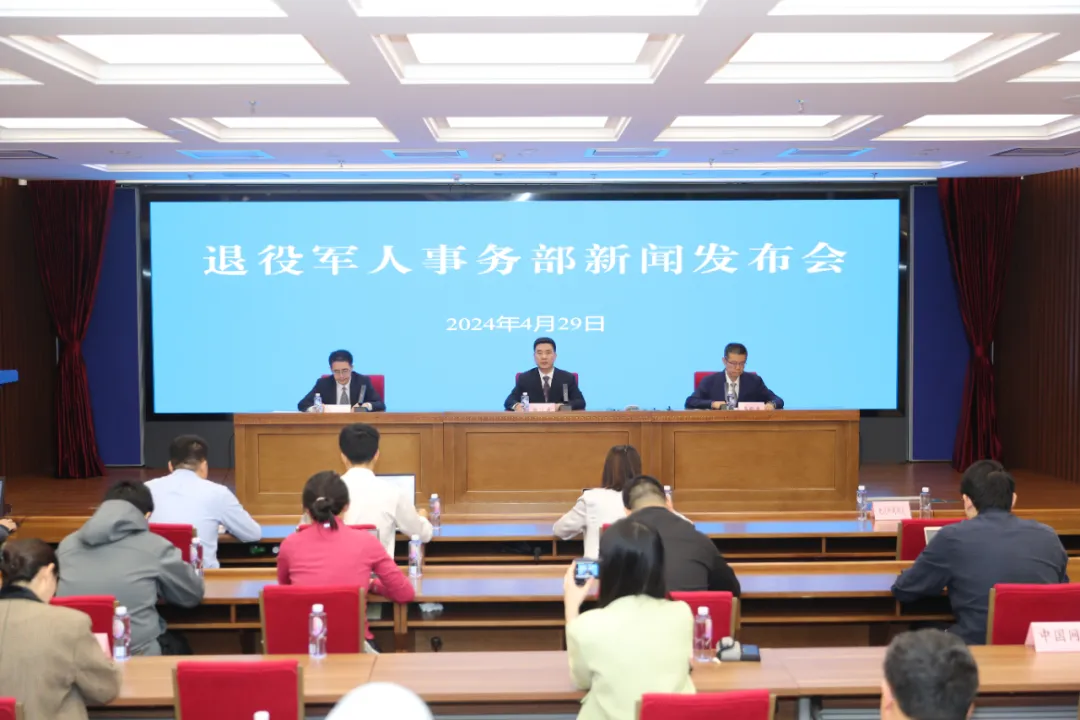 微信图片_20240507142211.png