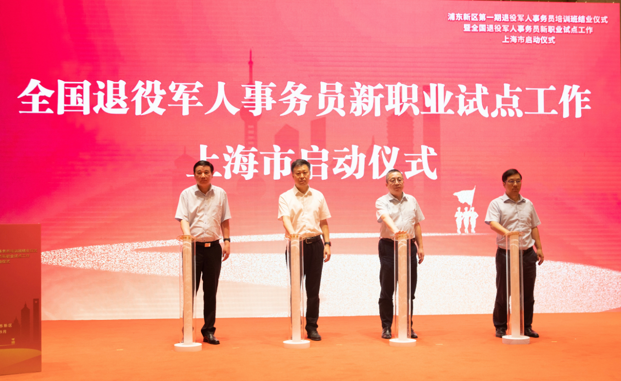 微信图片_20230904100230.jpg