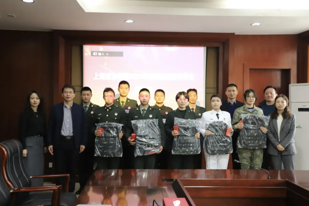 微信图片_20240410145247.png