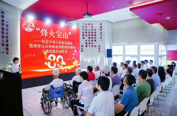 wechat_2025-08-22_140627_520.png