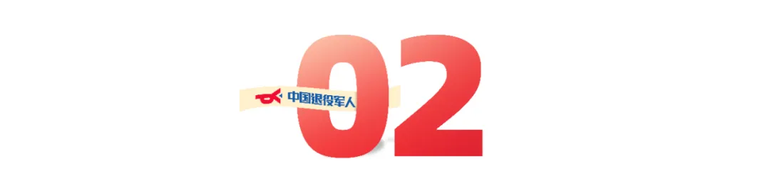 微信图片_20240430094658.png