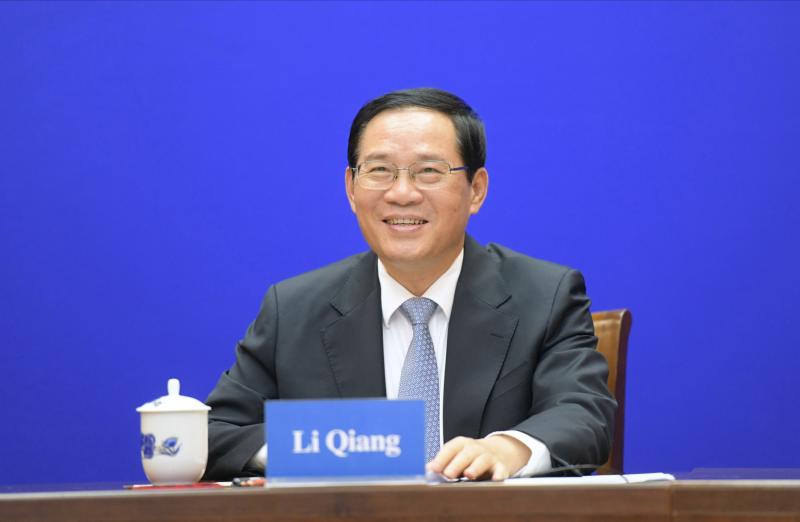 微信图片_20210825094802.jpg