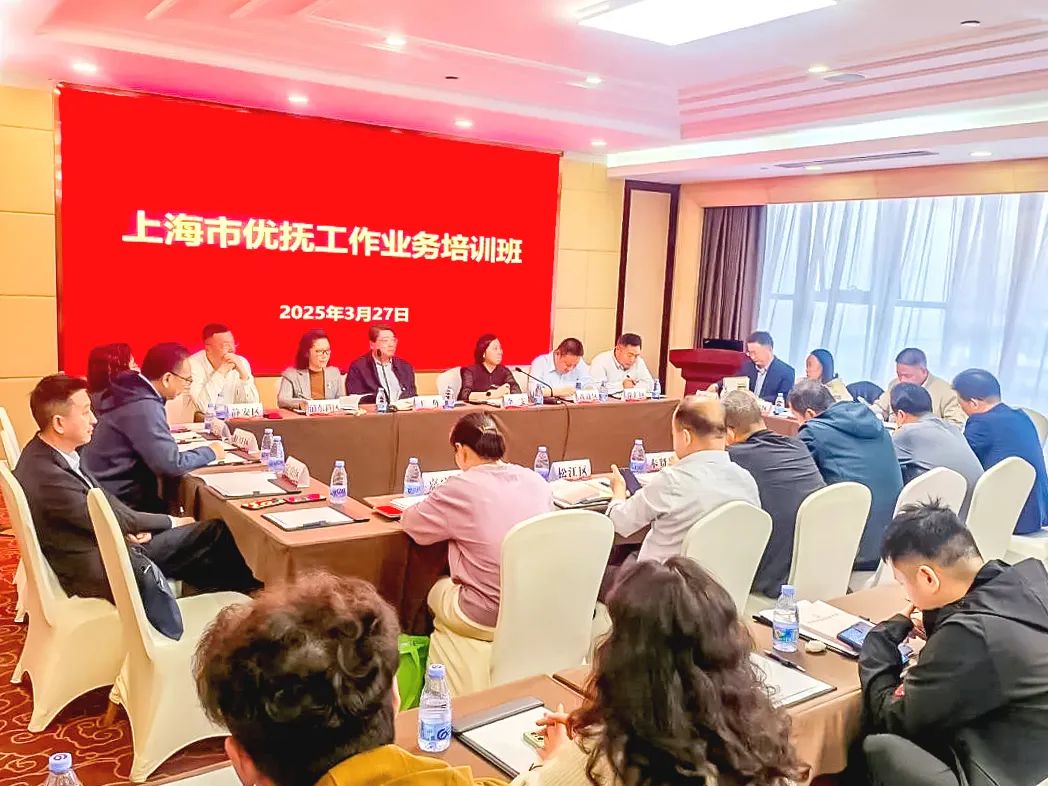 微信图片_20250401103920.jpg