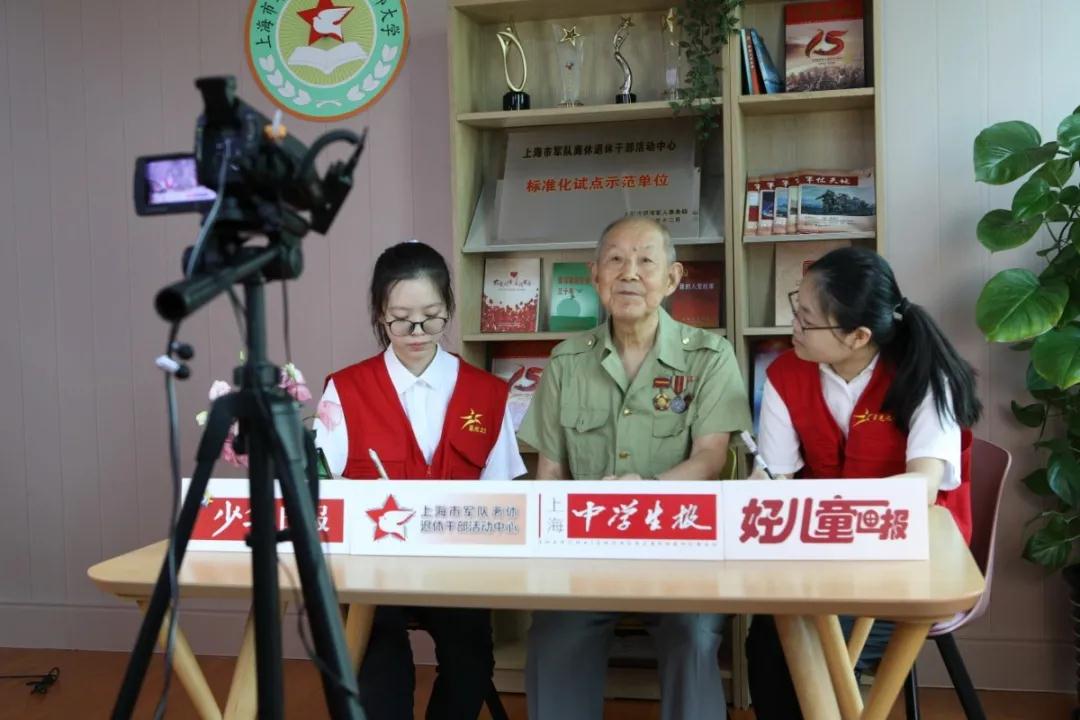 微信图片_20200805102949