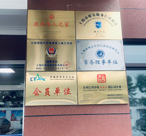 微信图片_20200729170423
