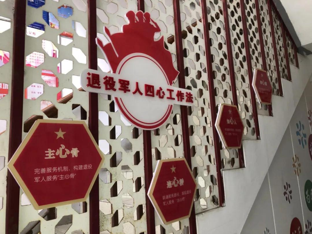 微信图片_20200922110039