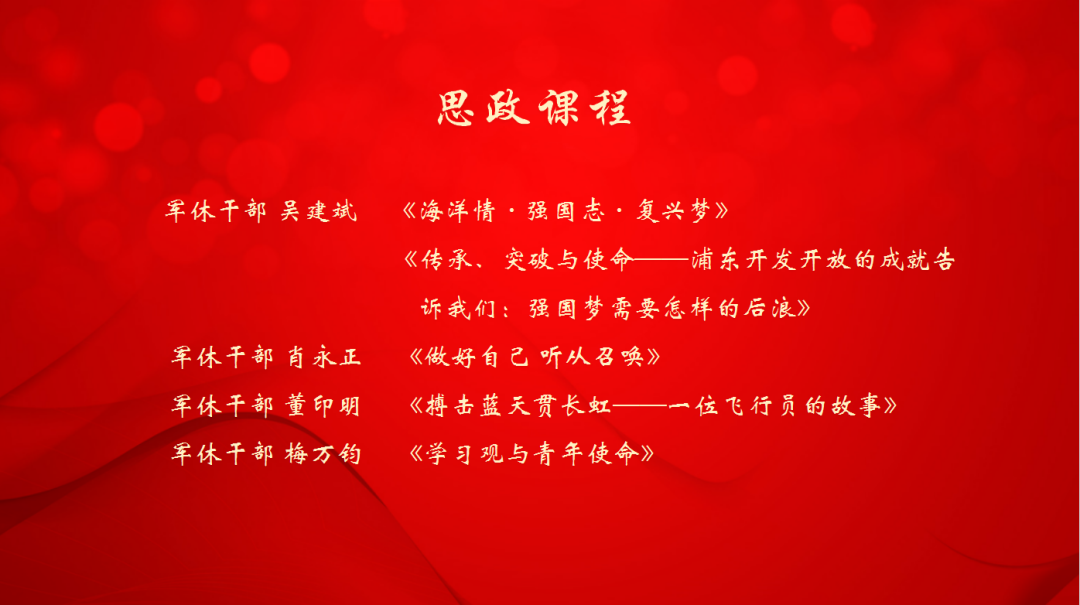 微信图片_20250711134348.png