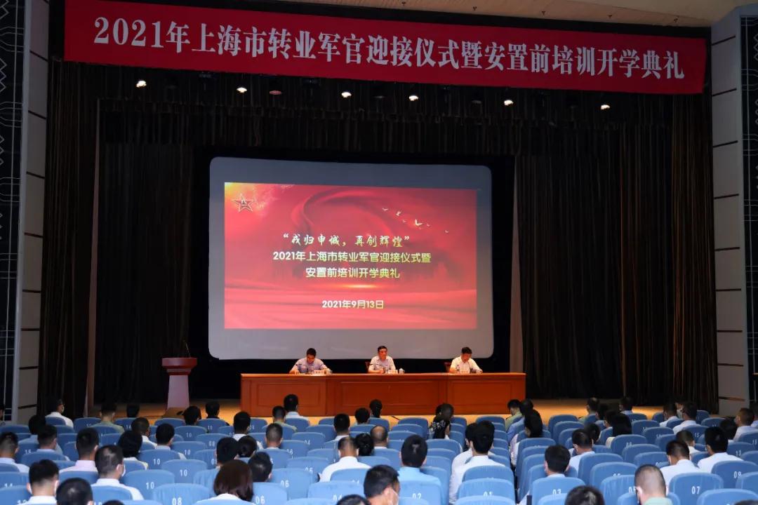 微信图片_20210915112856.jpg