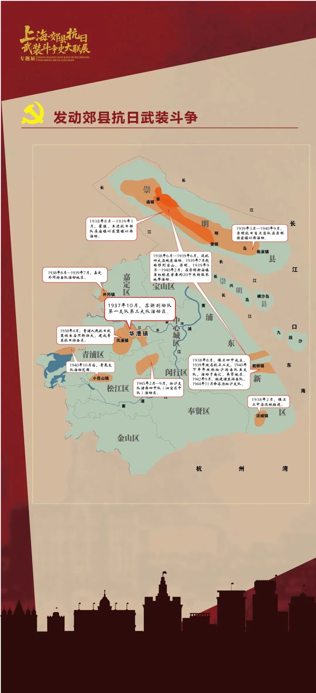 微信图片_2025-09-25_110632_424.jpg