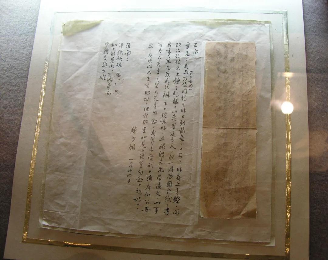 微信图片_20210421101233.jpg