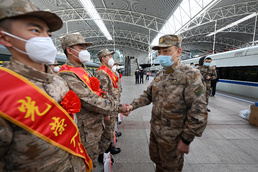 微信图片_20230320133121.png