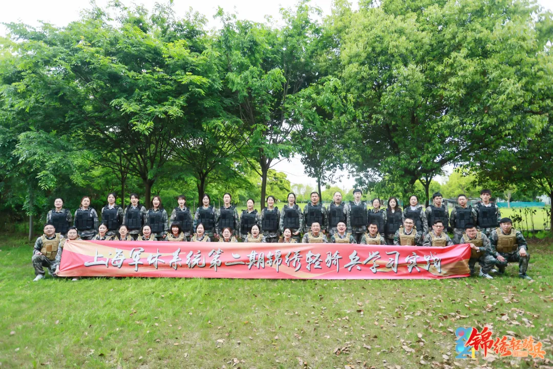 微信图片_20240430102755.png