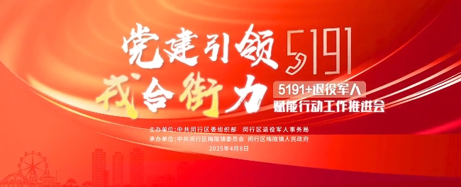 微信截图_20250409101103.png