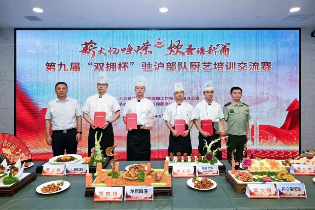 微信图片_20250626093511.jpg