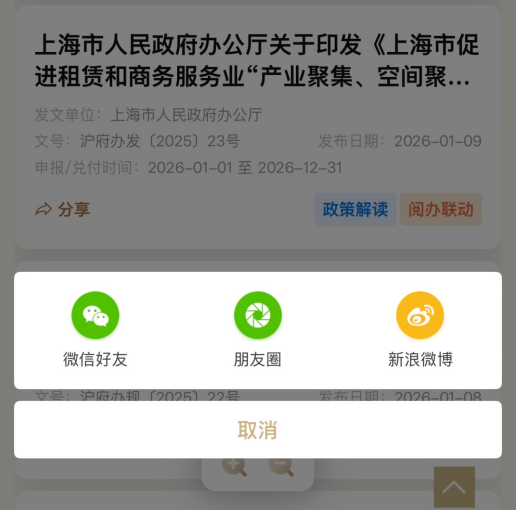 78f8e3e2504edb251c5425933da6e226.png