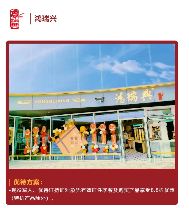 微信截图_20250730102334.png
