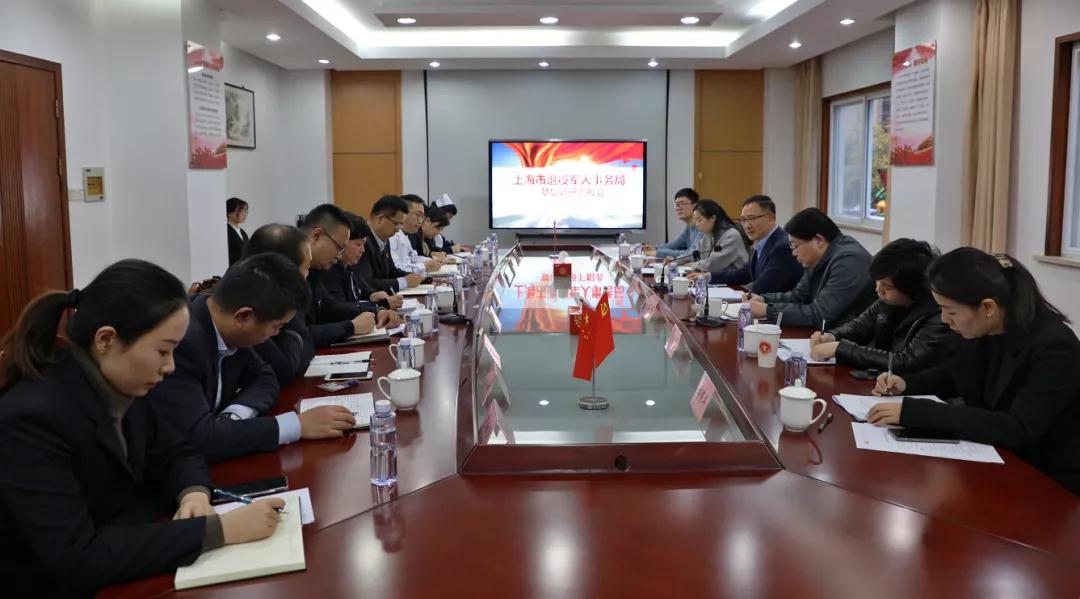 微信图片_20201204125822.jpg