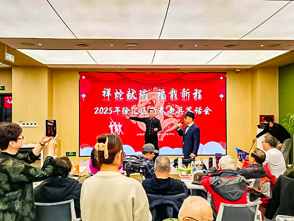 微信图片_20250124231407.png