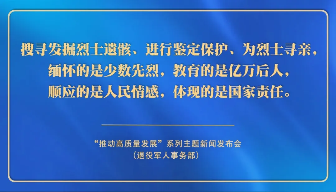 微信图片_20240918101016.png