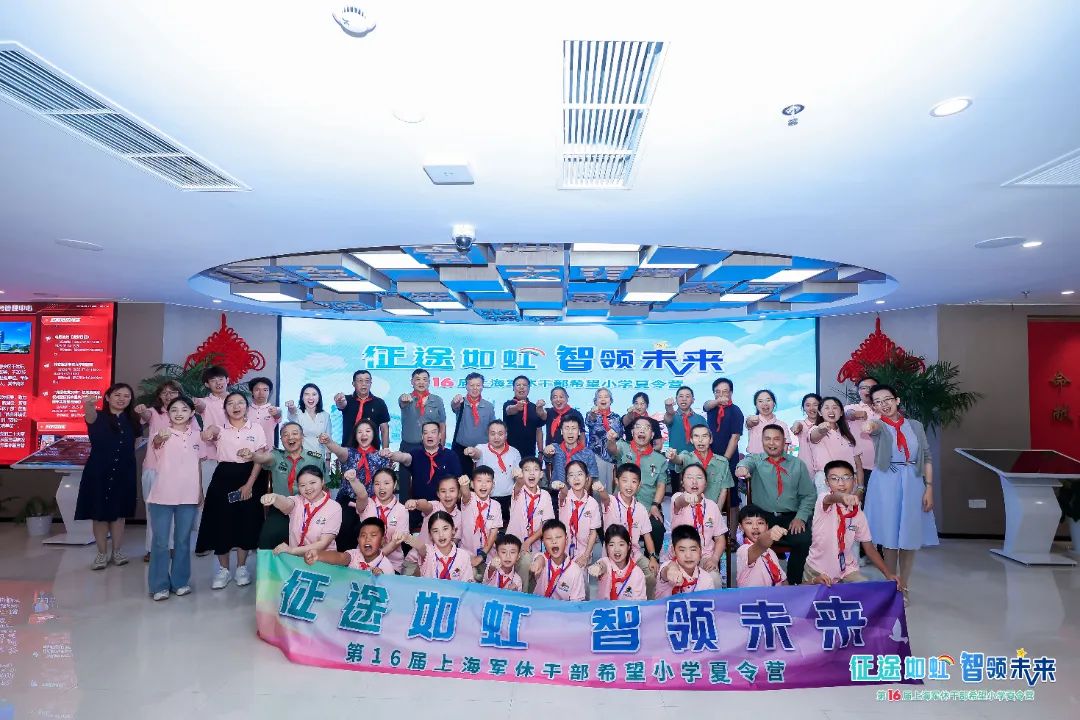 微信图片_20250729103700.jpg