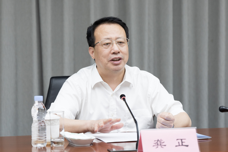 微信图片_20210926110700.jpg