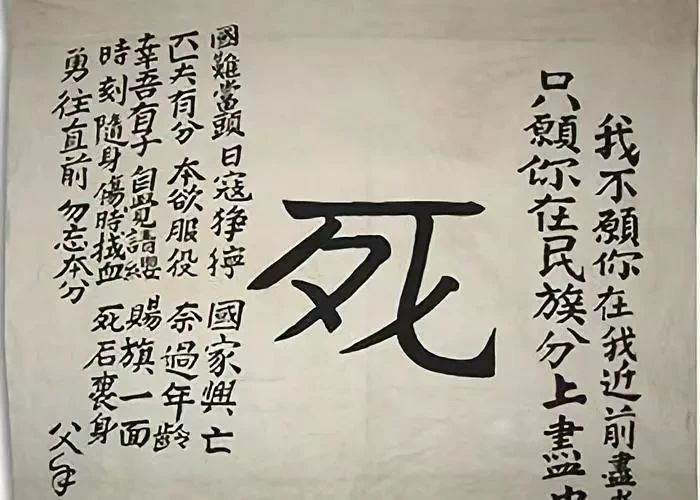 微信图片_20230904113337_8.jpg