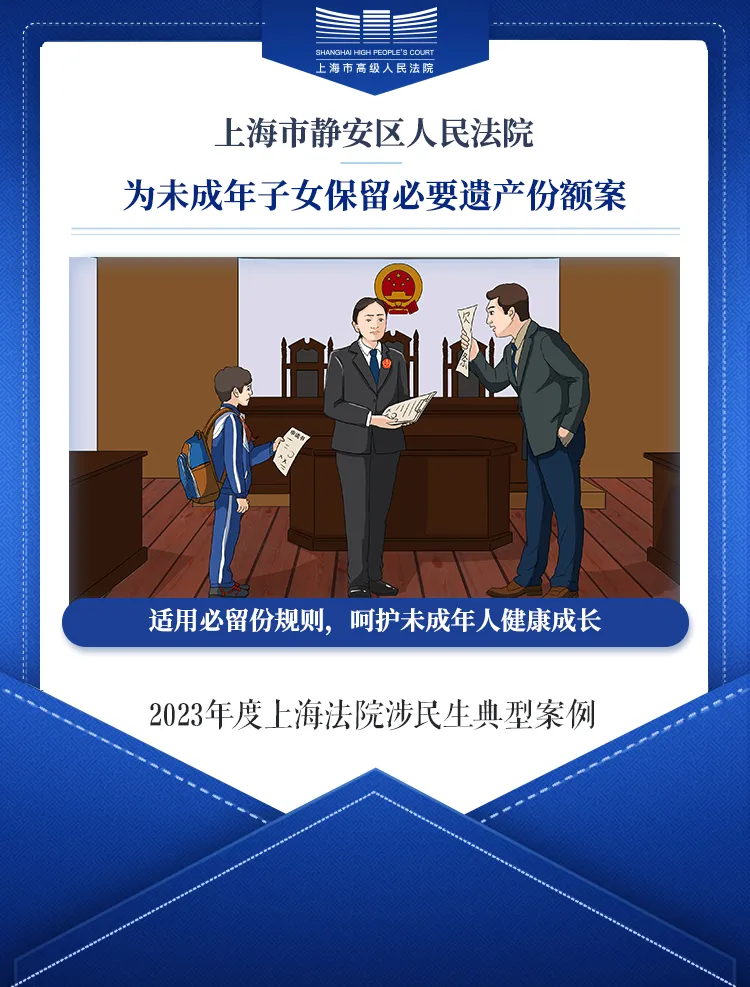 微信图片_20240621140519.png