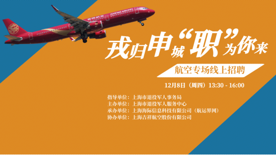 微信图片_20221214142455.png